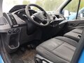 2021 Ford Transit, синий, 3405000 рублей - вид 7