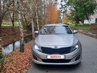 2015 Kia Optima III Рестайлинг, серый, 1350000 рублей, вид 1