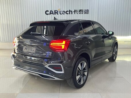 2023 Audi Q2 L 35 TFSI I Рестайлинг, серый, 1800000 рублей, вид 5