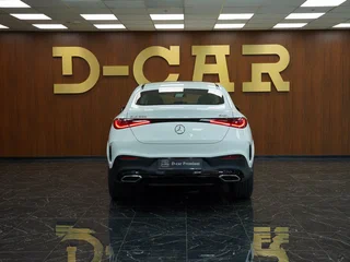 2024 Mercedes-Benz GLC Coupe 260 II (C254), белый, 8481660 рублей, вид 5