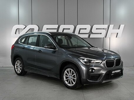 BMW X1 II (F48)