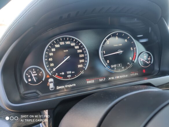 2016 BMW X6 M50d II (F16), чёрный, 3950000 рублей - вид 9