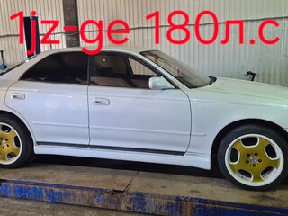 1995 Toyota Mark II VII (X90), белый, 625000 рублей, вид 1
