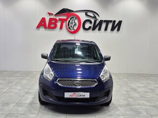 2011 Kia Venga 5-speed I, фиолетовый, 655000 рублей, вид 2