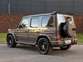 2022 Mercedes-Benz G-Класс AMG 63 AMG II (W463), коричневый, 22500000 рублей - вид 7