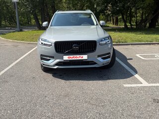 2023 Volvo XC90 II Рестайлинг 1, серый, 5000000 рублей, вид 3