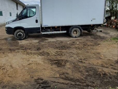 2015 Iveco Daily, белый, 2100000 рублей, вид 2