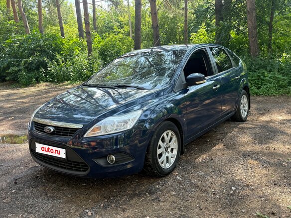 2008 Ford Focus II Рестайлинг, синий, 338000 рублей