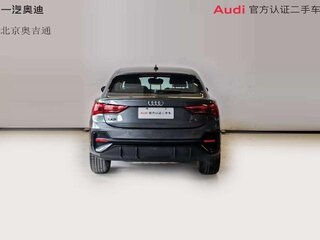 2022 Audi Q3 35 TFSI II (F3), серый, 2900000 рублей, вид 3