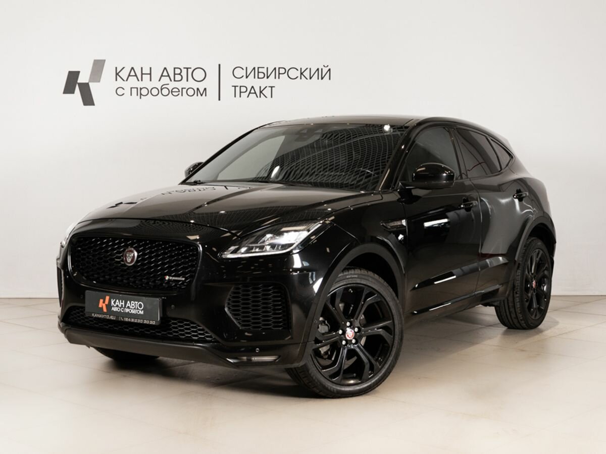 Открыть фотографии: Jaguar E-Pace I