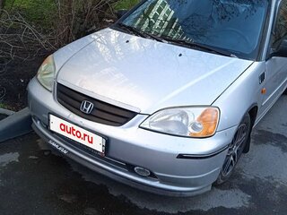 2001 Honda Civic VII, серебристый, 325000 рублей, вид 1