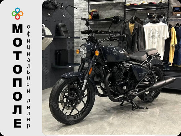 2026 Royal Enfield Shotgun, чёрный, 722000 рублей