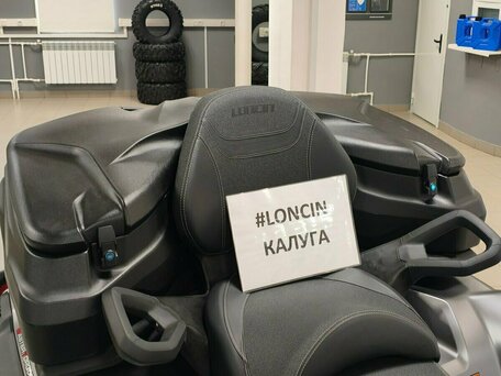 2026 Loncin XWolf 1000 Mud, серебристый, 1469000 рублей, вид 5