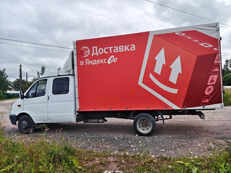 2009 ГАЗ ГАЗель (33023/330273) Фермер, белый, 750000 рублей, вид 3