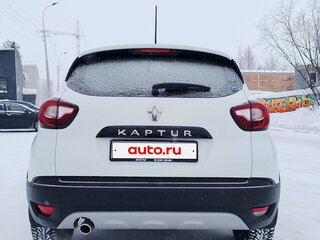 2020 Renault Kaptur I Рестайлинг, белый, 1570000 рублей, вид 2