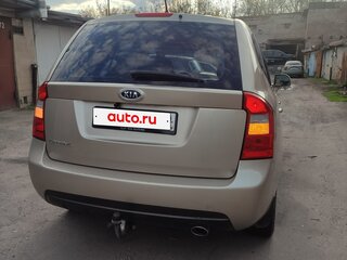 2007 Kia Carens II (UN), бежевый, 850000 рублей, вид 2