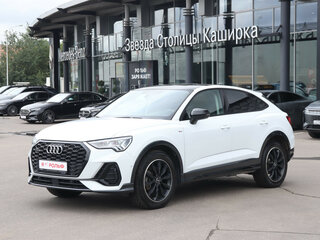 Audi Q3 45 TFSI II (F3)