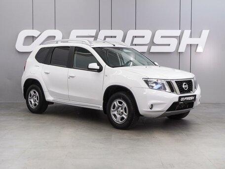 Nissan Terrano III (D10)