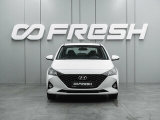2021 Hyundai Solaris II Рестайлинг, белый, 1497000 рублей, вид 3