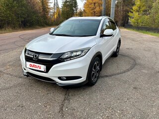 2014 Honda Vezel I, белый, 1650000 рублей, вид 1