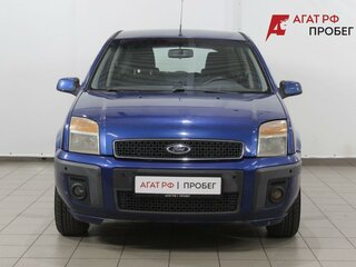 2007 Ford Fusion I Рестайлинг, синий, 480000 рублей, вид 2