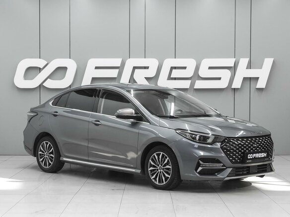 2023 Omoda S5, серый, 1390000 рублей
