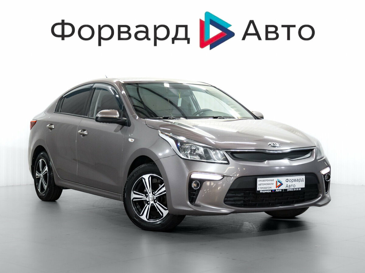 Открыть фотографии: Kia Rio IV