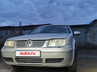 2000 Volkswagen Bora I, серебристый, 370000 рублей, вид 1