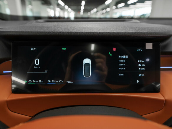 2026 Geely Galaxy M7, синий - вид 11