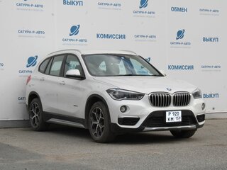 2017 BMW X1 18i sDrive II (F48), белый, 1640000 рублей, вид 3
