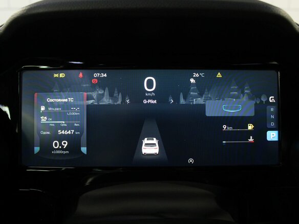 2023 Geely Monjaro I, зелёный, 3075000 рублей - вид 18