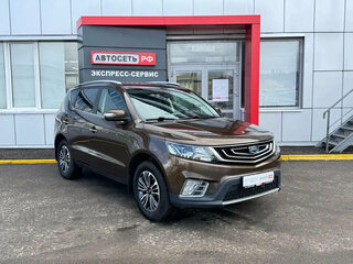 2021 Geely Emgrand X7 I Рестайлинг 2, коричневый, 1111200 рублей, вид 5