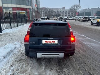 2005 Volvo XC70 I Рестайлинг, синий, 630000 рублей, вид 4