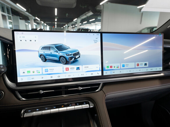 2025 Geely Monjaro (Xingyue L) I Рестайлинг 2 (China Market), серый - вид 17