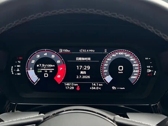 2022 Audi A3 35 TFSI Long IV (8Y), серый, 2075000 рублей - вид 15