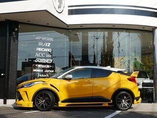 2023 Toyota C-HR I Рестайлинг, жёлтый, 1980400 рублей, вид 2