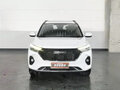 2021 Haval M6 Plus II, белый - вид 1