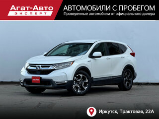 Honda CR-V V