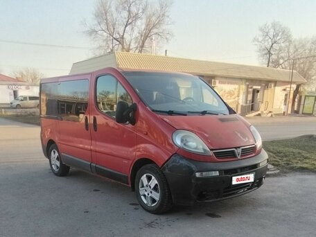 2003 Opel Vivaro, красный, 850000 рублей, вид 1
