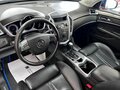 2012 Cadillac SRX II, синий - вид 7