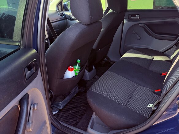 2011 Ford Focus II Рестайлинг, синий, 670000 рублей - вид 13