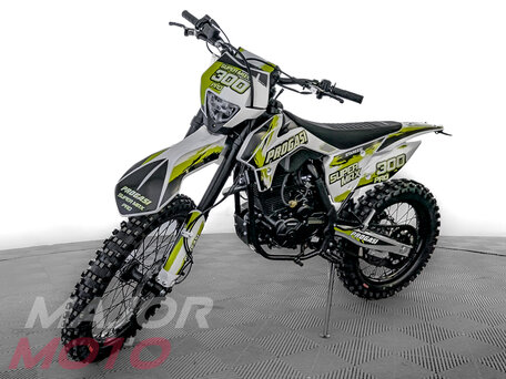 2026 Progasi Super Max 300, жёлтый, 189990 рублей, вид 4