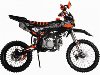 2026 Racer RX140E Lite, жёлтый, 97800 рублей, вид 1