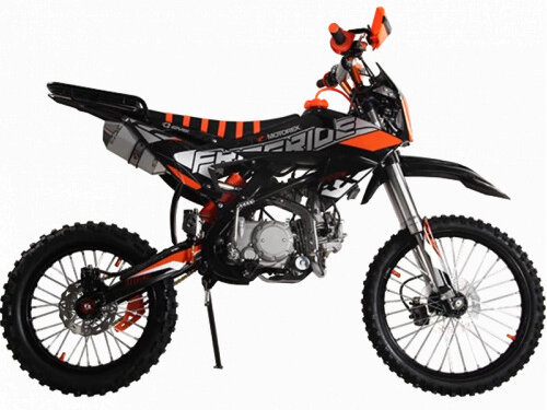 2026 Racer RX140E Lite, жёлтый, 97800 рублей
