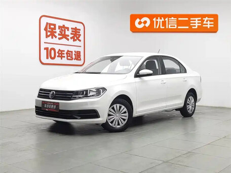 Volkswagen Santana III