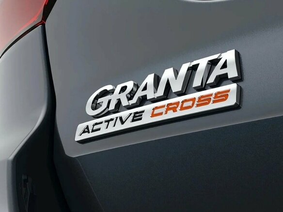 2025 Lada (ВАЗ) Granta Active Cross I Рестайлинг, серый, 1215000 рублей - вид 24