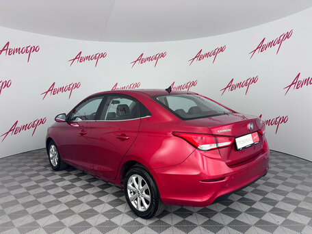 2023 Changan Alsvin, красный, 979000 рублей, вид 3