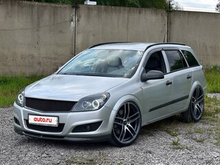 2007 Opel Astra H, серебристый, 450000 рублей, вид 1