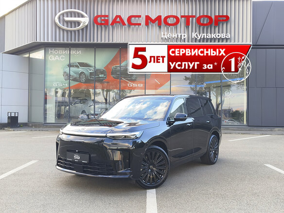 2026 GAC S9, чёрный