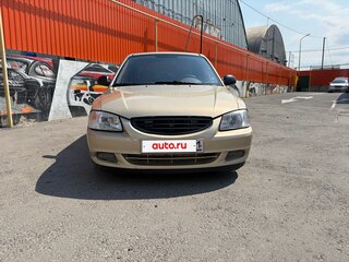 2005 Hyundai Accent ТагАЗ II, золотистый, 380000 рублей, вид 2